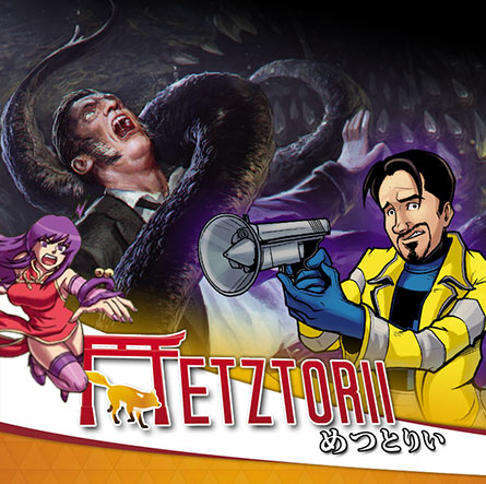 METZTORII 2017